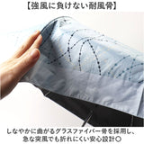 折りたたみ傘 レディース 晴雨兼用 通販 折り畳み傘 晴雨兼用傘 耐風傘 傘 折りたたみ 55cm 雨傘 日傘 遮熱 遮光 UVカット 女性 女子 55センチ 通勤 通学 登下校 高校生 中学生 婦人傘