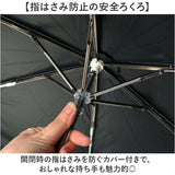 折りたたみ傘 レディース 晴雨兼用 通販 折り畳み傘 晴雨兼用傘 耐風傘 傘 折りたたみ 55cm 雨傘 日傘 遮熱 遮光 UVカット 女性 女子 55センチ 通勤 通学 登下校 高校生 中学生 婦人傘