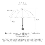 折りたたみ傘 レディース 晴雨兼用 通販 折り畳み傘 晴雨兼用傘 耐風傘 傘 折りたたみ 55cm 雨傘 日傘 遮熱 遮光 UVカット 女性 女子 55センチ 通勤 通学 登下校 高校生 中学生 婦人傘