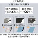 折りたたみ傘 レディース 晴雨兼用 通販 折り畳み傘 晴雨兼用傘 耐風傘 傘 折りたたみ 55cm 雨傘 日傘 遮熱 遮光 UVカット 女性 女子 55センチ 通勤 通学 登下校 高校生 中学生 婦人傘