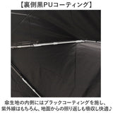 折りたたみ傘 レディース 晴雨兼用 通販 折り畳み傘 晴雨兼用傘 耐風傘 傘 折りたたみ 55cm 雨傘 日傘 遮熱 遮光 UVカット 女性 女子 55センチ 通勤 通学 登下校 高校生 中学生 婦人傘