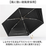 折りたたみ傘 レディース 晴雨兼用 通販 折り畳み傘 晴雨兼用傘 耐風傘 傘 折りたたみ 55cm 雨傘 日傘 遮熱 遮光 UVカット 女性 女子 55センチ 通勤 通学 登下校 高校生 中学生 婦人傘