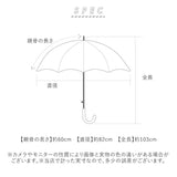 ジャンプ傘 レディース 晴雨兼用 通販 長傘 傘 60cm 耐風傘 晴雨兼用傘 雨傘 日傘 風に強い傘 遮熱 遮光 UVカット 女性 大人 女子 60センチ 通勤 通学 登下校 高校生 中学生 シンプル