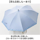 ジャンプ傘 レディース 晴雨兼用 通販 長傘 傘 60cm 耐風傘 晴雨兼用傘 雨傘 日傘 風に強い傘 遮熱 遮光 UVカット 女性 大人 女子 60センチ 通勤 通学 登下校 高校生 中学生 シンプル