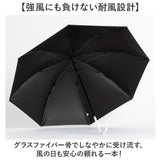 ジャンプ傘 レディース 晴雨兼用 通販 長傘 傘 60cm 耐風傘 晴雨兼用傘 雨傘 日傘 風に強い傘 遮熱 遮光 UVカット 女性 大人 女子 60センチ 通勤 通学 登下校 高校生 中学生 おしゃれ