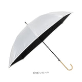 ジャンプ傘 レディース 晴雨兼用 通販 長傘 傘 60cm 耐風傘 晴雨兼用傘 雨傘 日傘 風に強い傘 遮熱 遮光 UVカット 女性 大人 女子 60センチ 通勤 通学 登下校 高校生 中学生 無地