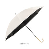 ジャンプ傘 レディース 晴雨兼用 通販 長傘 傘 60cm 耐風傘 晴雨兼用傘 雨傘 日傘 風に強い傘 遮熱 遮光 UVカット 女性 大人 女子 60センチ 通勤 通学 登下校 高校生 中学生 無地