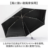 折りたたみ傘 メンズ 晴雨兼用 通販 折り畳み傘 晴雨兼用傘 耐風傘 傘 折りたたみ 58cm 雨傘 日傘 遮熱 遮光 UVカット 男性 男子 大きめ 58センチ 通勤 通学 登下校 高校生 中学生 紳士傘