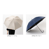 ジャンプ傘 メンズ 晴雨兼用 通販 長傘 大きめ 傘 大きいサイズ 70cm 耐風傘 晴雨兼用傘 雨傘 日傘 風に強い傘 遮熱 遮光 UVカット 男性 大人 男子 女性 女子 70センチ 通勤 通学 登下校