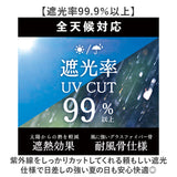 ジャンプ傘 メンズ 晴雨兼用 通販 長傘 大きめ 傘 大きいサイズ 70cm 耐風傘 晴雨兼用傘 雨傘 日傘 風に強い傘 遮熱 遮光 UVカット 男性 大人 男子 女性 女子 70センチ 通勤 通学 登下校