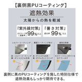 ジャンプ傘 メンズ 晴雨兼用 通販 長傘 大きめ 傘 大きいサイズ 70cm 耐風傘 晴雨兼用傘 雨傘 日傘 風に強い傘 遮熱 遮光 UVカット 男性 大人 男子 女性 女子 70センチ 通勤 通学 登下校