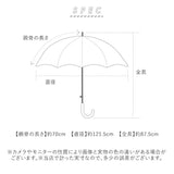 ジャンプ傘 メンズ 晴雨兼用 通販 長傘 大きめ 傘 大きいサイズ 70cm 耐風傘 晴雨兼用傘 雨傘 日傘 風に強い傘 遮熱 遮光 UVカット 男性 大人 男子 女性 女子 70センチ 通勤 通学 登下校