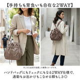 ドロスト バッグ ショルダーバッグ  通販 巾着バッグ 巾着バック 巾着ショルダー ショルダーバック 鞄 カバン ショルダー ２WAY リュック 肩掛け 巾着 巾着型 大容量 レディース 多収納