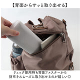 ドロスト バッグ ショルダーバッグ  通販 巾着バッグ 巾着バック 巾着ショルダー ショルダーバック 鞄 カバン ショルダー ２WAY リュック 肩掛け 巾着 巾着型 大容量 レディース 多収納