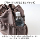 ドロスト バッグ ショルダーバッグ  通販 巾着バッグ 巾着バック 巾着ショルダー ショルダーバック 鞄 カバン ショルダー ２WAY リュック 肩掛け 巾着 巾着型 大容量 レディース 多収納