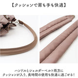ドロスト バッグ ショルダーバッグ  通販 巾着バッグ 巾着バック 巾着ショルダー ショルダーバック 鞄 カバン ショルダー ２WAY リュック 肩掛け 巾着 巾着型 大容量 レディース 多収納