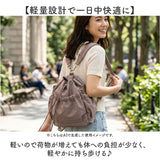 ドロスト バッグ ショルダーバッグ  通販 巾着バッグ 巾着バック 巾着ショルダー ショルダーバック 鞄 カバン ショルダー ２WAY リュック 肩掛け 巾着 巾着型 大容量 レディース 多収納