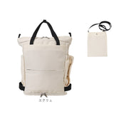 REAIMER バッグ マザーズバッグ 通販 マザーズリュック 3way ペアレンツバッグ ママバッグ 大容量 リュックサック 男女兼用 サコッシュ付き 通勤通学 旅行 肩掛け 撥水 ポケット多数