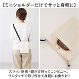 REAIMER バッグ マザーズバッグ 通販 マザーズリュック 3way ペアレンツバッグ ママバッグ 大容量 リュックサック 男女兼用 サコッシュ付き 通勤通学 旅行 肩掛け 撥水 ポケット多数