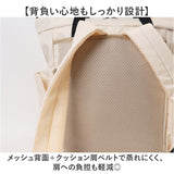 REAIMER バッグ マザーズバッグ 通販 マザーズリュック 3way ペアレンツバッグ ママバッグ 大容量 リュックサック 男女兼用 サコッシュ付き 通勤通学 旅行 肩掛け 撥水 ポケット多数