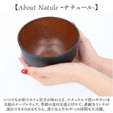お椀 おしゃれ 通販 おわん 汁椀 ラウンドボウル ボウル 食器 スープボウル Mサイズ 皿 お皿 吸い物椀 木目調 抗菌 電子レンジ対応 食洗機対応 割れにくい 味噌汁 スープ サラダボウル