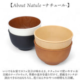 お椀 おしゃれ 通販 おわん 汁椀 ラウンドボウル ボウル 食器 スープボウル Sサイズ 皿 お皿 吸い物椀 木目調 抗菌 電子レンジ対応 食洗機対応 割れにくい 味噌汁 スープ サラダボウル