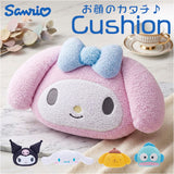ダイカットクッション 通販 フェイス クッション ぬいぐるみ フェイスクッション かわいい 可愛い 抱きまくら 抱き枕 ぬいぐるみクッション ソファクッション フェイス型 こども 柔らかい