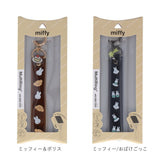 マルチリングプラス ストラップセット 通販 スマホ マルチリング スマホリング リング ストラップ ハンドストラップ 落下防止 キャラクター グッズ かわいい おしゃれ 携帯