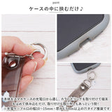 マルチリングプラス ストラップセット 通販 スマホ マルチリング スマホリング リング ストラップ ハンドストラップ 落下防止 キャラクター グッズ かわいい おしゃれ 携帯