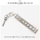 マルチリングプラス ストラップセット 通販 スマホ マルチリング スマホリング リング ストラップ ハンドストラップ 落下防止 キャラクター グッズ かわいい おしゃれ 携帯