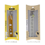 マルチリングプラス ストラップセット 通販 スマホ マルチリング スマホリング リング ストラップ ハンドストラップ 落下防止 キャラクター グッズ かわいい おしゃれ 携帯