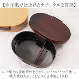 洗いやすい 弁当箱 食洗機対応 800ml 通販 日本製 お弁当箱 ランチボックス 大人用弁当箱 弁当 箱 さっと洗えるお弁当箱 1段 一段 大きめ 男性 男子 電子レンジ対応 フタを外して 中学生
