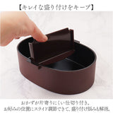 洗いやすい 弁当箱 食洗機対応 800ml 通販 日本製 お弁当箱 ランチボックス 大人用弁当箱 弁当 箱 さっと洗えるお弁当箱 1段 一段 大きめ 男性 男子 電子レンジ対応 フタを外して 中学生