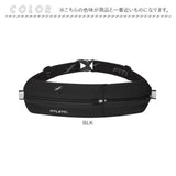 ランニング ウエストポーチ 通販 ランニングポーチ ウェストポーチ マラソンポーチ ジョギングポーチ 揺れにくい FITLETIC フィットレティック MSB-02J はっ水 マラソン ランニンググッズ