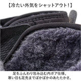 スノーシューズ メンズ 通販 スノーブーツ ウィンターブーツ ブーツ 雪靴 冬靴 スノートレッキングシューズ スノトレ シューズ 靴 あったか 保暖 ボア 防滑 滑らない 防水 撥水 防寒 冬用