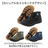 スノーシューズ メンズ 通販 スノーブーツ ウィンターブーツ ブーツ 雪靴 冬靴 スノートレッキングシューズ スノトレ シューズ 靴 あったか 保暖 ボア 防滑 滑らない 防水 撥水 防寒 冬用