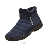 スノーブーツ メンズ 通販 スノーシューズ ウィンターブーツ ブーツ 防寒ブーツ 雪靴 冬靴 シューズ 靴 ハイカット サイドジップ 裏起毛 保温 防滑 滑らない 防水 撥水 防寒 冬用 男性