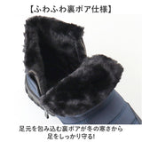 スノーブーツ メンズ 通販 スノーシューズ ウィンターブーツ ブーツ 防寒ブーツ 雪靴 冬靴 シューズ 靴 ハイカット サイドジップ 裏起毛 保温 防滑 滑らない 防水 撥水 防寒 冬用 男性