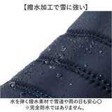 スノーブーツ メンズ 通販 スノーシューズ ウィンターブーツ ブーツ 防寒ブーツ 雪靴 冬靴 シューズ 靴 ハイカット サイドジップ 裏起毛 保温 防滑 滑らない 防水 撥水 防寒 冬用 男性