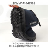 スノーブーツ メンズ 通販 スノーシューズ ウィンターブーツ ブーツ 防寒ブーツ 雪靴 冬靴 シューズ 靴 ハイカット サイドジップ 裏起毛 保温 防滑 滑らない 防水 撥水 防寒 冬用 男性