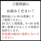 備長炭 炊飯 浄水 通販 日本製 炊飯用 浄水用 カルキ除去 不純物除去 ミネラル 遠赤外線 古米のニオイ除去 ご飯 ふっくら 美味しい水 水道水 浄化 備長 炭 木炭 国産 活性炭 飲料水
