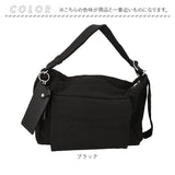 REAIMER バッグ MSC26056 通販 斜めがけバッグ ショルダーバック ボディバッグ 2way 大容量 A4 マザーズバッグ キャンバスショルダー 通勤 通学 旅行 大きめ 大人 ノートPC収納