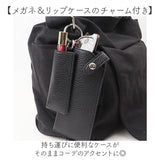 REAIMER バッグ MSC26056 通販 斜めがけバッグ ショルダーバック ボディバッグ 2way 大容量 A4 マザーズバッグ キャンバスショルダー 通勤 通学 旅行 大きめ 大人 ノートPC収納