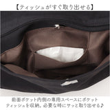 REAIMER バッグ MSC26056 通販 斜めがけバッグ ショルダーバック ボディバッグ 2way 大容量 A4 マザーズバッグ キャンバスショルダー 通勤 通学 旅行 大きめ 大人 ノートPC収納