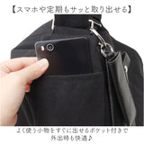 REAIMER バッグ MSC26056 通販 斜めがけバッグ ショルダーバック ボディバッグ 2way 大容量 A4 マザーズバッグ キャンバスショルダー 通勤 通学 旅行 大きめ 大人 ノートPC収納