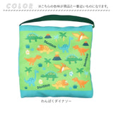 小学校 椅子 座布団 通販 スクールクッション 座面クッション チェアクッション チェアパッド 椅子用クッション 椅子用座布団 チェアパット 男の子 女の子 保育園 幼稚園 おしゃれ