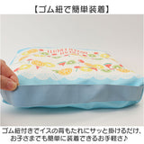 小学校 椅子 座布団 通販 スクールクッション 座面クッション チェアクッション チェアパッド 椅子用クッション 椅子用座布団 チェアパット 男の子 女の子 保育園 幼稚園 おしゃれ