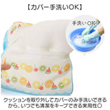 小学校 椅子 座布団 通販 スクールクッション 座面クッション チェアクッション チェアパッド 椅子用クッション 椅子用座布団 チェアパット 男の子 女の子 保育園 幼稚園 おしゃれ