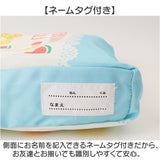 小学校 椅子 座布団 通販 スクールクッション 座面クッション チェアクッション チェアパッド 椅子用クッション 椅子用座布団 チェアパット 男の子 女の子 保育園 幼稚園 おしゃれ