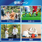 瞬間冷却スプレー 布用 通販 タオル用 冷感スプレー クールスプレー 冷たいタオル タオル 冷却アイテム 暑さ対策スプレー 熱中対策スプレー 大人用 通勤通学 男女兼用 ハンディ 携帯用